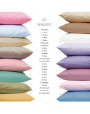 Borea: Σεντόνι με λάστιχο υπέρδιπλο, Solid 