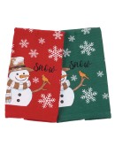 DAS HOME CHRISTMAS ΠΟΤΗΡΟΠΑΝΑ ΣΕΤ 2ΤΜΧ 30X50 0817 GREEN, RED