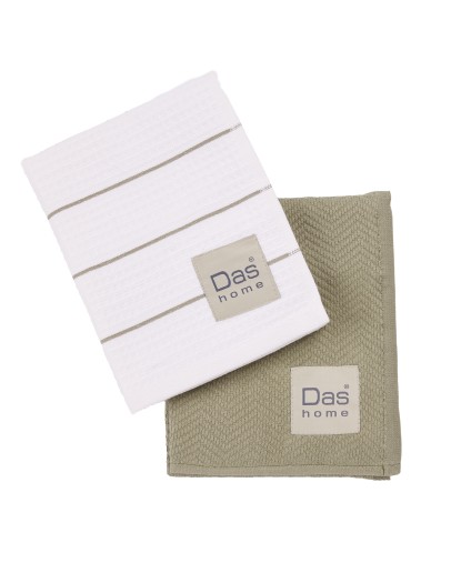 DAS HOME ΣΕΤ ΠΟΤΗΡΟΠΑΝΑ 2ΤΜΧ 30Χ50 0827 GREEN, WHITE