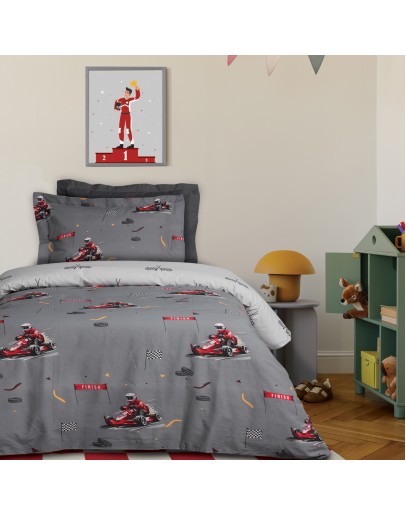 DAS KIDS ΣΕΤ ΠΑΠΛΩΜΑΤΟΘΗΚΗ ΜΟΝΗ 4976 GREY