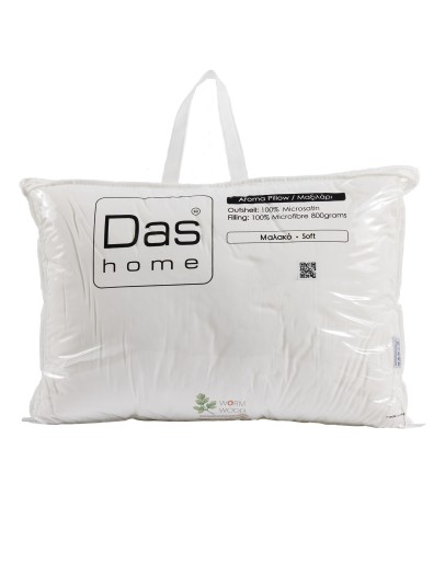 DAS HOME ΑΡΩΜΑΤΙΚΟ ΜΑΞΙΛΑΡΙ WOODWORM 50Χ70 1428 WHITE