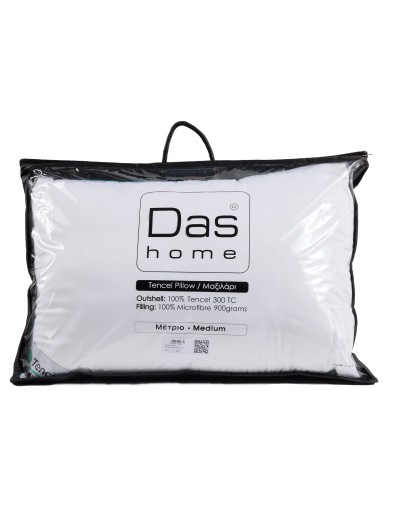 DAS HOME ΜΑΞΙΛΑΡΙ TENCEL 50X70 COMFORT 1429 WHITE