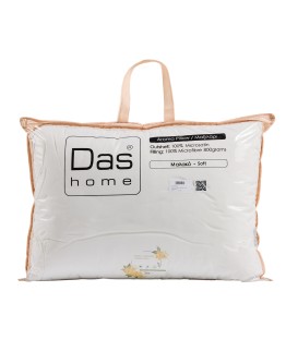 DAS HOME ΑΡΩΜΑΤΙΚΟ ΜΑΞΙΛΑΡΙ OSMANTHUS 50Χ70 1425 WHITE