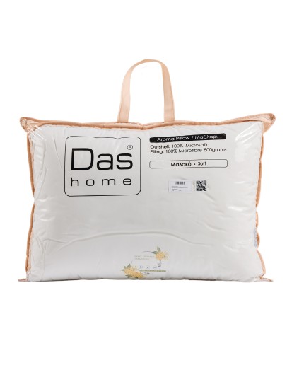 DAS HOME ΑΡΩΜΑΤΙΚΟ ΜΑΞΙΛΑΡΙ OSMANTHUS 50Χ70 1425 WHITE