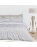 DAS HOME ΣΕΤ ΣΕΝΤΟΝΙΑ ΜΟΝΑ HAPPY 9678 TAUPE, WHITE