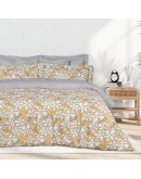 DAS HOME ΣΕΤ ΣΕΝΤΟΝΙΑ ΜΟΝΑ ΜΕ ΛΑΣΤΙΧΟ CASUAL 5432 OCHRE, WHITE