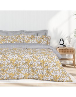 DAS HOME ΣΕΤ ΣΕΝΤΟΝΙΑ ΜΟΝΑ ΜΕ ΛΑΣΤΙΧΟ CASUAL 5432 OCHRE, WHITE