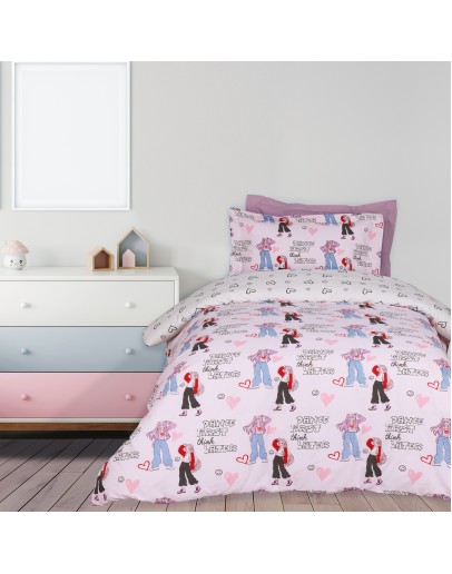 DAS KIDS ΣΕΤ ΣΕΝΤΟΝΙΑ ΜΟΝΑ 4940 GREY, PINK