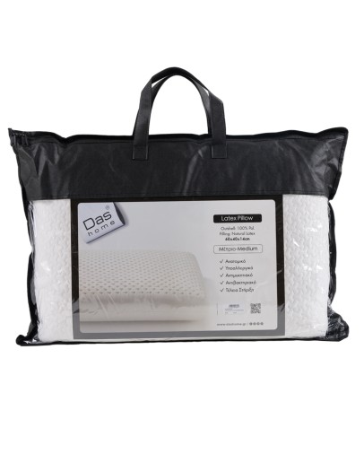 DAS HOME ΜΑΞΙΛΑΡΙ LATEX ANATOMIC 60X40 1038 WHITE