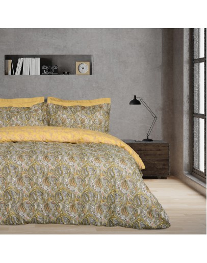 DAS HOME ΣΕΤ ΠΑΠΛΩΜΑΤΟΘΗΚΗ ΜΟΝΗ HAPPY 9651 IVORY, OCHRE, TAUPE