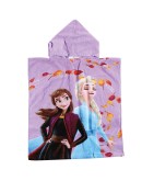 ΠΟΝΤΣΟ ΘΑΛΑΣΣΗΣ 50Χ115 FROZEN 5870 ΛΙΛΑ, ΜΠΛΕ