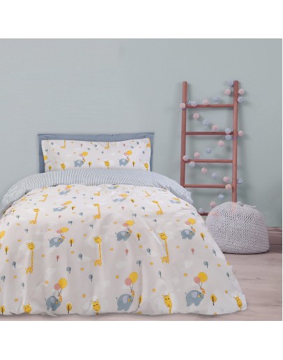 DAS KIDS ΣΕΤ ΠΑΠΛΩΜΑΤΟΘΗΚΗ ΜΟΝΗ 4824 ΚΙΤΡΙΝΟ, ΜΠΕΖ, ΜΠΛΕ