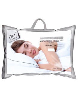 DAS HOME ΜΑΞΙΛΑΡΙ FEATHER TOUCH 50Χ70 1034 WHITE