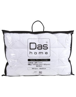 DAS HOME ΜΑΞΙΛΑΡΙ 50Χ70 TRENDY 1032 WHITE