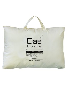 DAS HOME ΜΑΞΙΛΑΡΙ ORGANIC COTTON 50X70 1081 ECRU