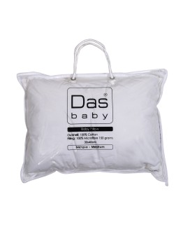 DAS BABY ΜΑΞΙΛΑΡΙ 30Χ40 RELAX 1060 WHITE