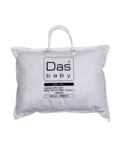 DAS BABY ΜΑΞΙΛΑΡΙ 30Χ40 RELAX 1060 WHITE