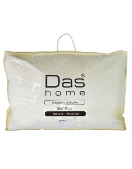 DAS HOME ΜΑΞΙΛΑΡΙ ΜΑΛΛΙΝΟ 50Χ70 1020 ECRU