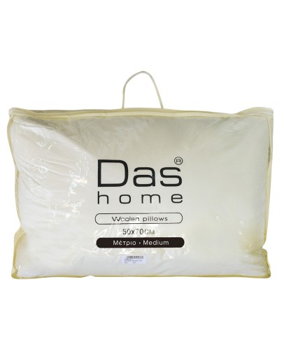 DAS HOME ΜΑΞΙΛΑΡΙ ΜΑΛΛΙΝΟ 50Χ70 1020 ECRU
