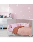 DAS BABY ΚΟΥΒΕΡΤΑ ΑΓΚΑΛΙΑΣ RELAX 4884 ΣΟΜΟΝ