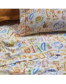 DAS KIDS ΣΕΤ ΣΕΝΤΟΝΙΑ ΜΟΝΑ 4970 MULTICOLOR