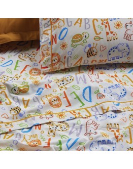 DAS KIDS ΣΕΤ ΠΑΠΛΩΜΑΤΟΘΗΚΗ ΜΟΝΗ 4970 MULTICOLOR