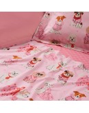 DAS KIDS ΣΕΤ ΣΕΝΤΟΝΙΑ ΜΟΝΑ 4938 PINK