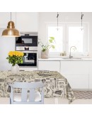 DAS HOME RUNNER 45Χ140 0721 ΚΡΕΜ, ΜΑΥΡΟ