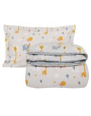 DAS KIDS ΣΕΤ ΠΑΠΛΩΜΑΤΟΘΗΚΗ ΜΟΝΗ 4824 ΚΙΤΡΙΝΟ, ΜΠΕΖ, ΜΠΛΕ