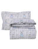 DAS KIDS ΣΕΤ ΠΑΠΛΩΜΑΤΟΘΗΚΗ ΜΟΝΗ 4767 ΓΚΡΙ, ΕΚΡΟΥ, ΣΙΕΛ