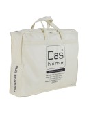 DAS HOME ΠΑΠΛΩΜΑ ΠΟΥΠΟΥΛΕΝΙΟ 160X220 BASIC 1065 ECRU