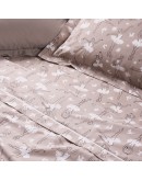 DAS KIDS ΣΕΤ ΣΕΝΤΟΝΙΑ ΜΟΝΑ 4984 NUDE