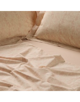 DAS HOME ΣΕΤ ΣΕΝΤΟΝΙΑ ΜΟΝΑ ΜΕ ΛΑΣΤΙΧΟ CASUAL 5441 IVORY, NUDE