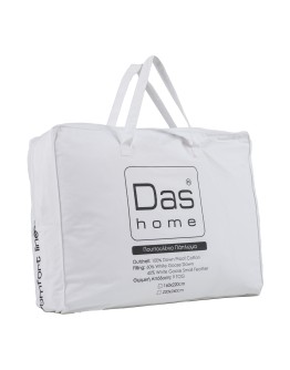 DAS HOME 6040 ΠΑΠΛΩΜΑ ΠΟΥΠΟΥΛΕΝΙΟ CLASSIC 160Χ220 WHITE