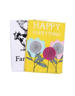 DAS HOME ΣΕΤ ΠΟΤΗΡΟΠΑΝΑ 2ΤΜΧ 40Χ65 0640 ΠΟΛΥΧΡΩΜΟ