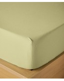 KENTIA: SUAVE 02 ΣΕΝΤΟΝΙ.ΥΠΕΡΔΙΠΛΟ 160X200 ΜΕ ΛΑΣΤΙΧΟ