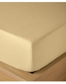 KENTIA: SUAVE 11 ΣΕΝΤΟΝΙ.ΔΙΠΛΟ 140X200 ΜΕ ΛΑΣΤΙΧΟ