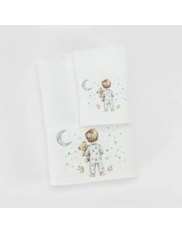 Borea: Σετ πετσέτες 2 τεμαχίων, Goodnight Πετρόλ