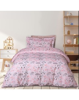 Das Home: Σετ παπλωματοθήκη μονή, Kid, σχ. 4878