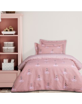 Das Home: Σετ παπλωματοθήκη μονή, Kid 4973