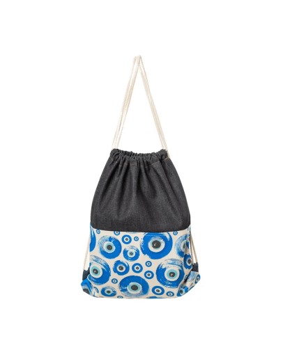 Ilis home: Σακίδιο, Μάτι