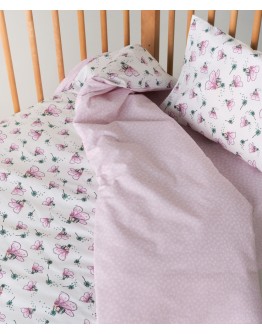 KENTIA: ALIMA ΠΑΠΛΩΜΑΤΟΘΗΚΗ.ΚΟΥΝΙΑΣ ΣΕΤ 2 ΤΕΜ