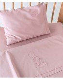 KENTIA: COCOON 14 ΣΕΝΤΟΝΙ.ΚΟΥΝΙΑΣ ΜΕ ΚΕΝΤΗΜΑ ΣΕΤ 3 ΤΕΜ