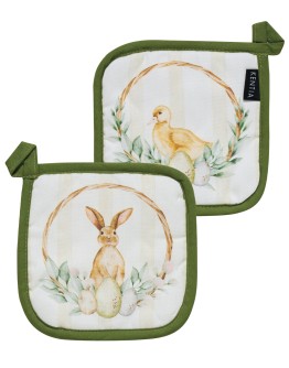 KENTIA: EASTER 26 05 ΣΕΤ 2 ΤΕΜ ΠΙΑΣΤΡΕΣ