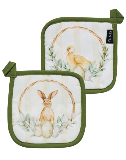 KENTIA: EASTER 26 05 ΣΕΤ 2 ΤΕΜ ΠΙΑΣΤΡΕΣ