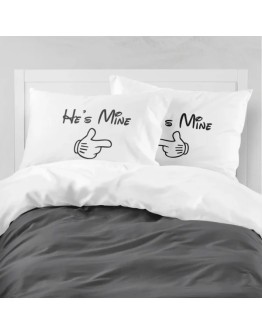 Borea: Σετ μαξιλαροθήκες, Mine